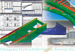 株式会社 横河技術情報